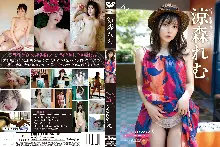 【最新作】Remu8 Exotic Serenity・涼森雷姆